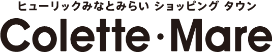 コレットマーレ